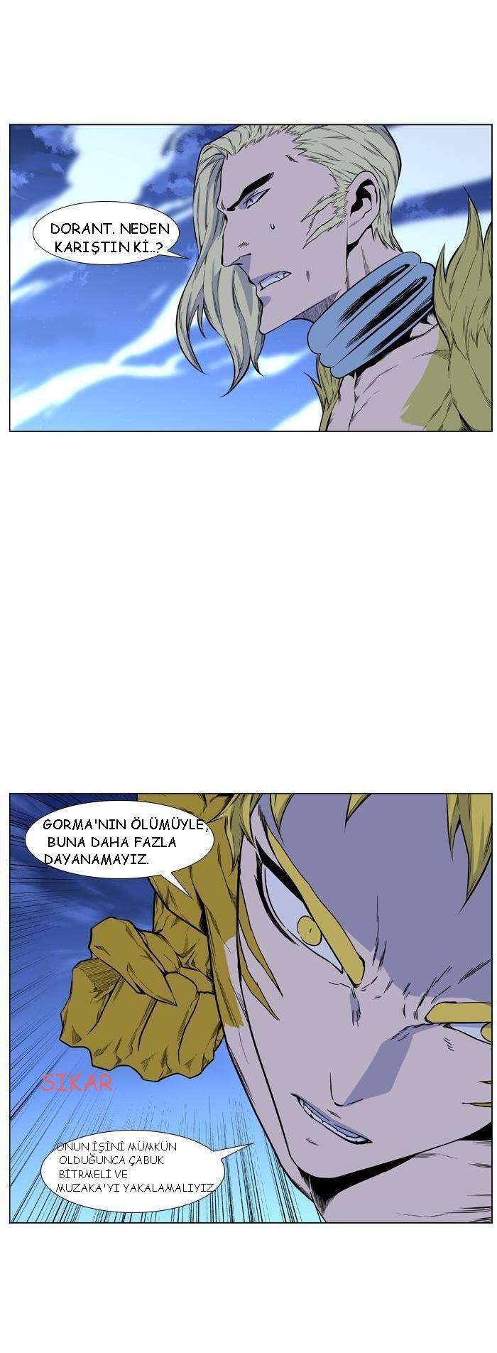 Read Noblesse TR Manga Online