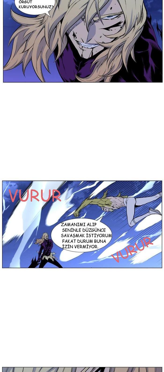 Read Noblesse TR Manga Online