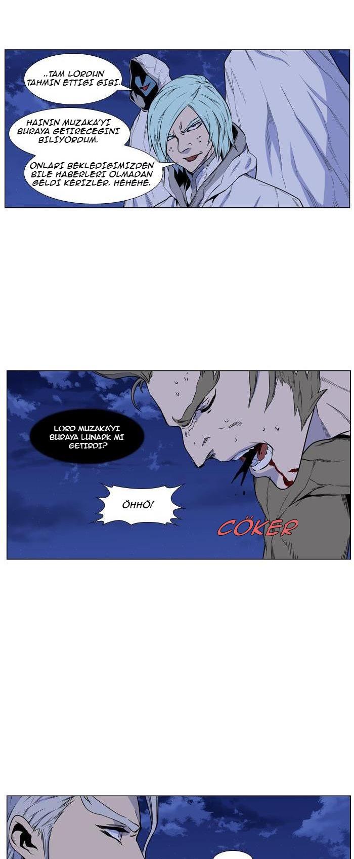Read Noblesse TR Manga Online