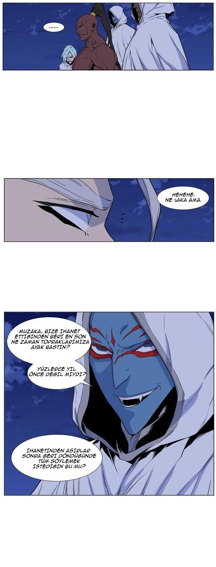Read Noblesse TR Manga Online
