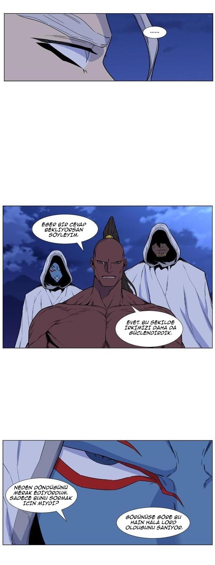 Read Noblesse TR Manga Online