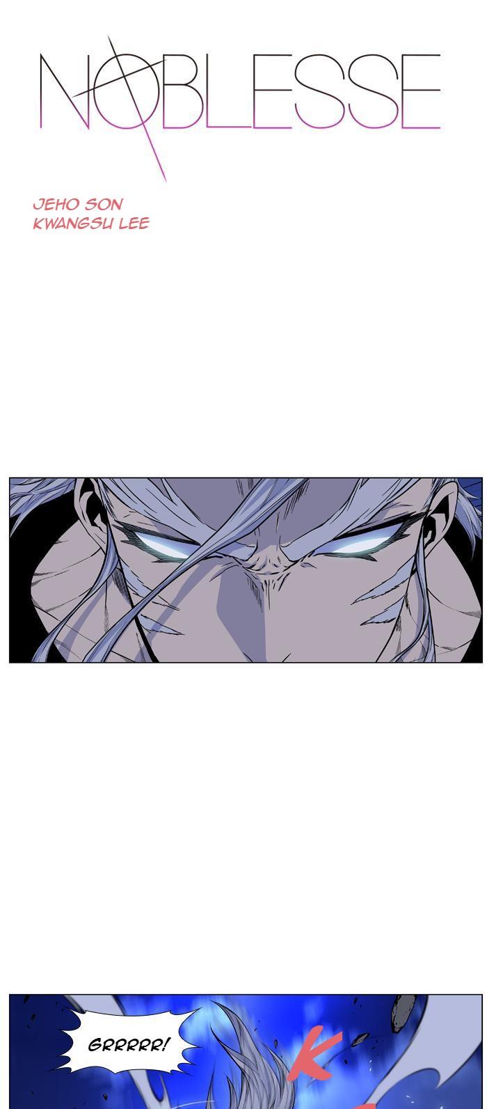 Read Noblesse TR Manga Online