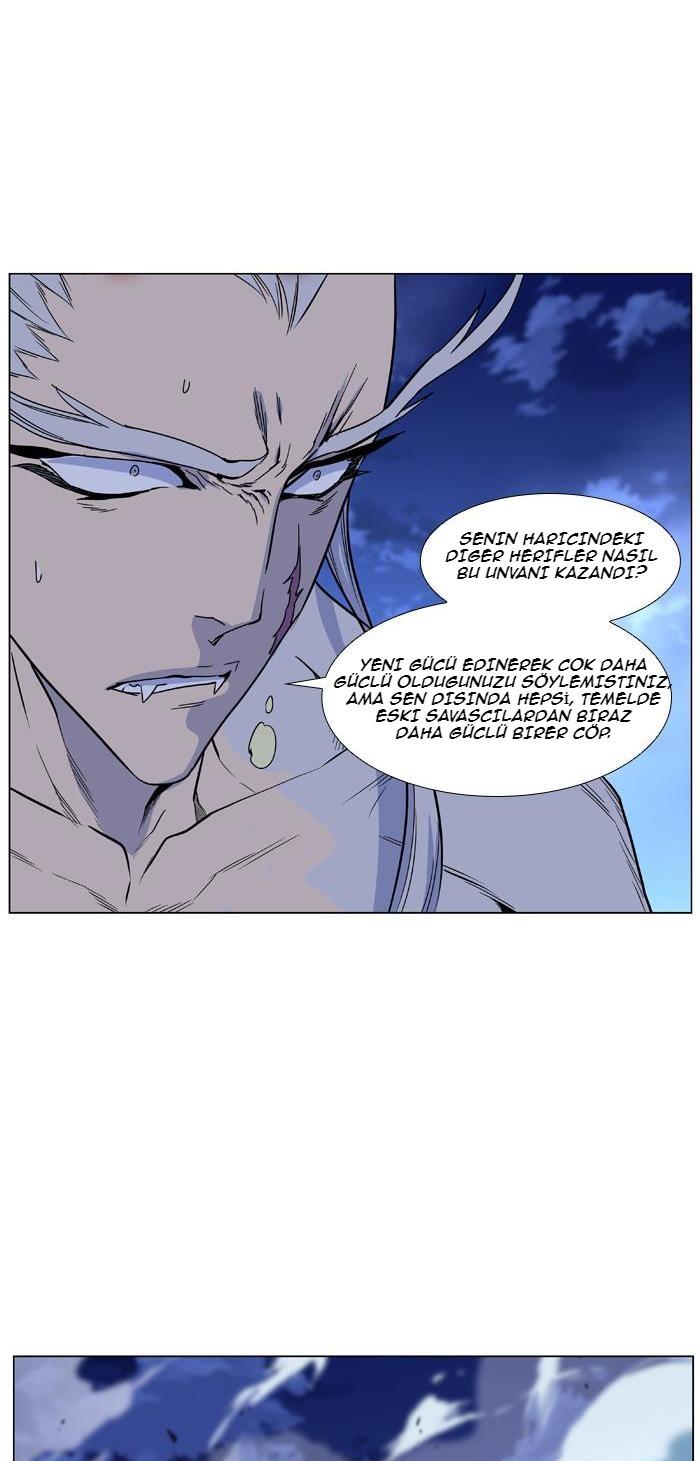 Read Noblesse TR Manga Online