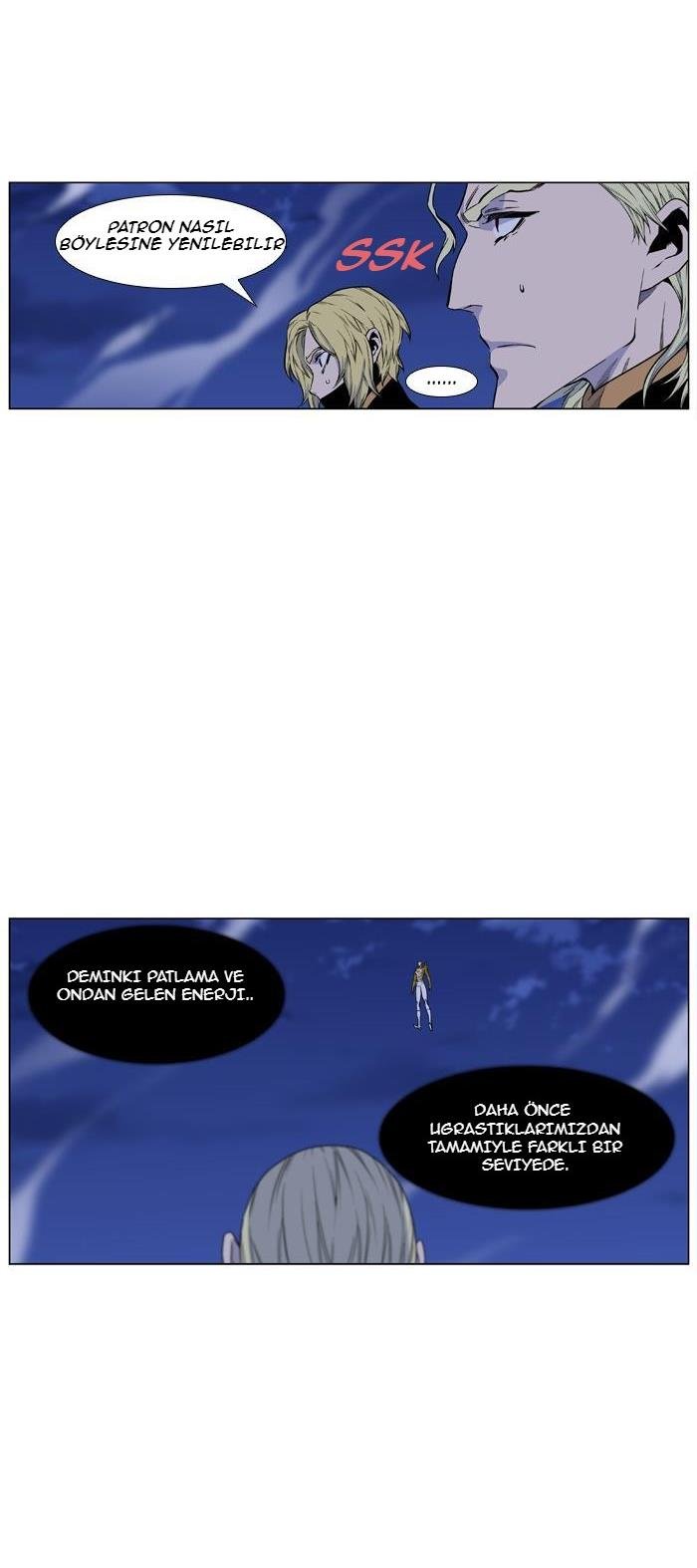 Read Noblesse TR Manga Online