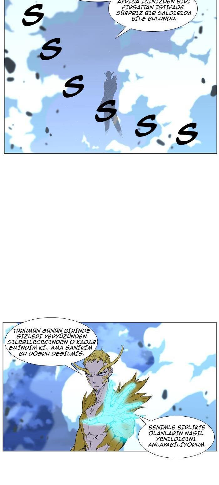 Read Noblesse TR Manga Online
