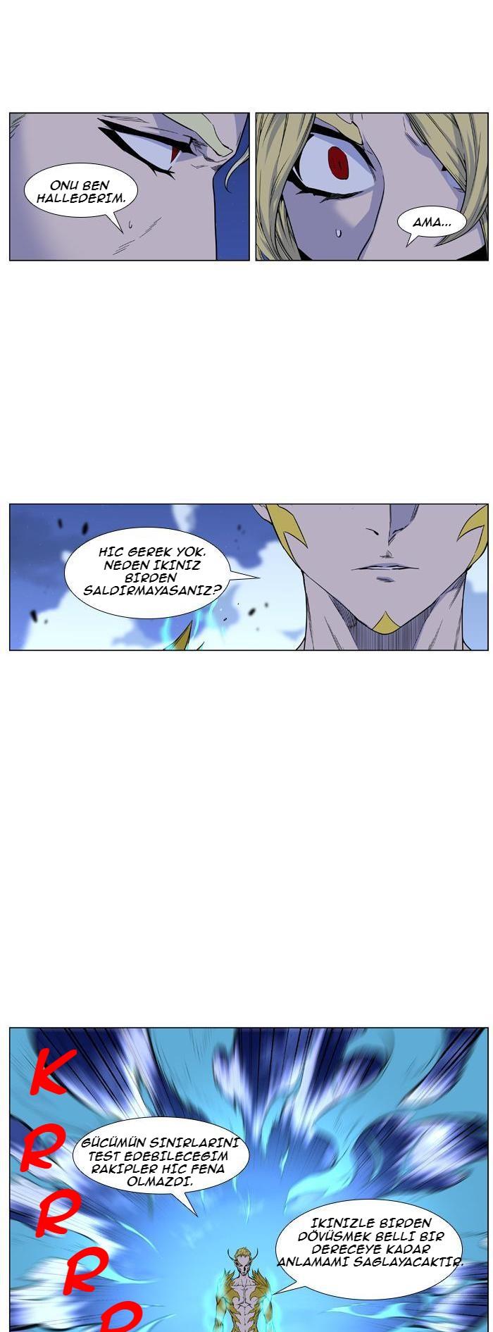 Read Noblesse TR Manga Online