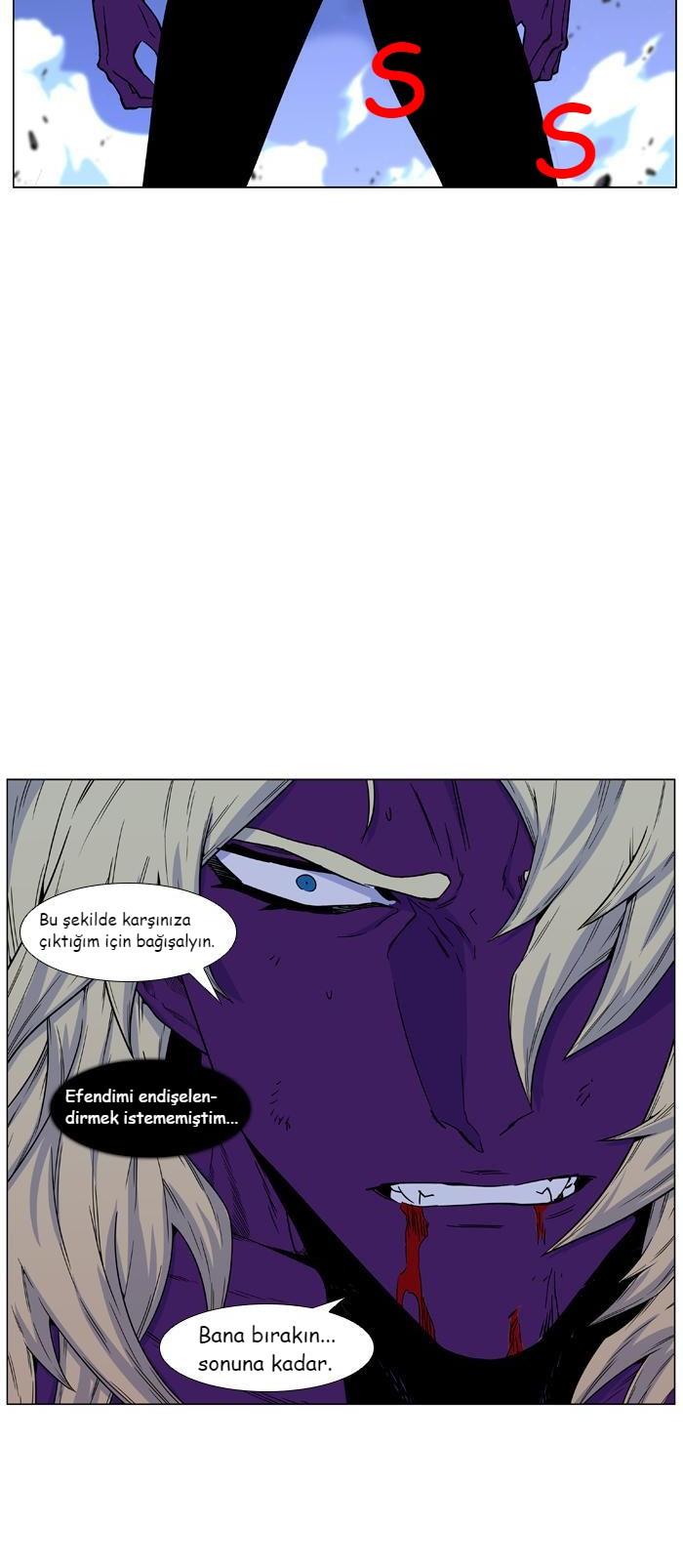 Read Noblesse TR Manga Online