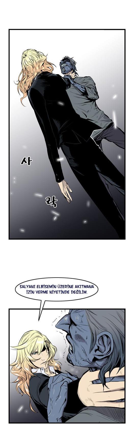 Read Noblesse TR Manga Online