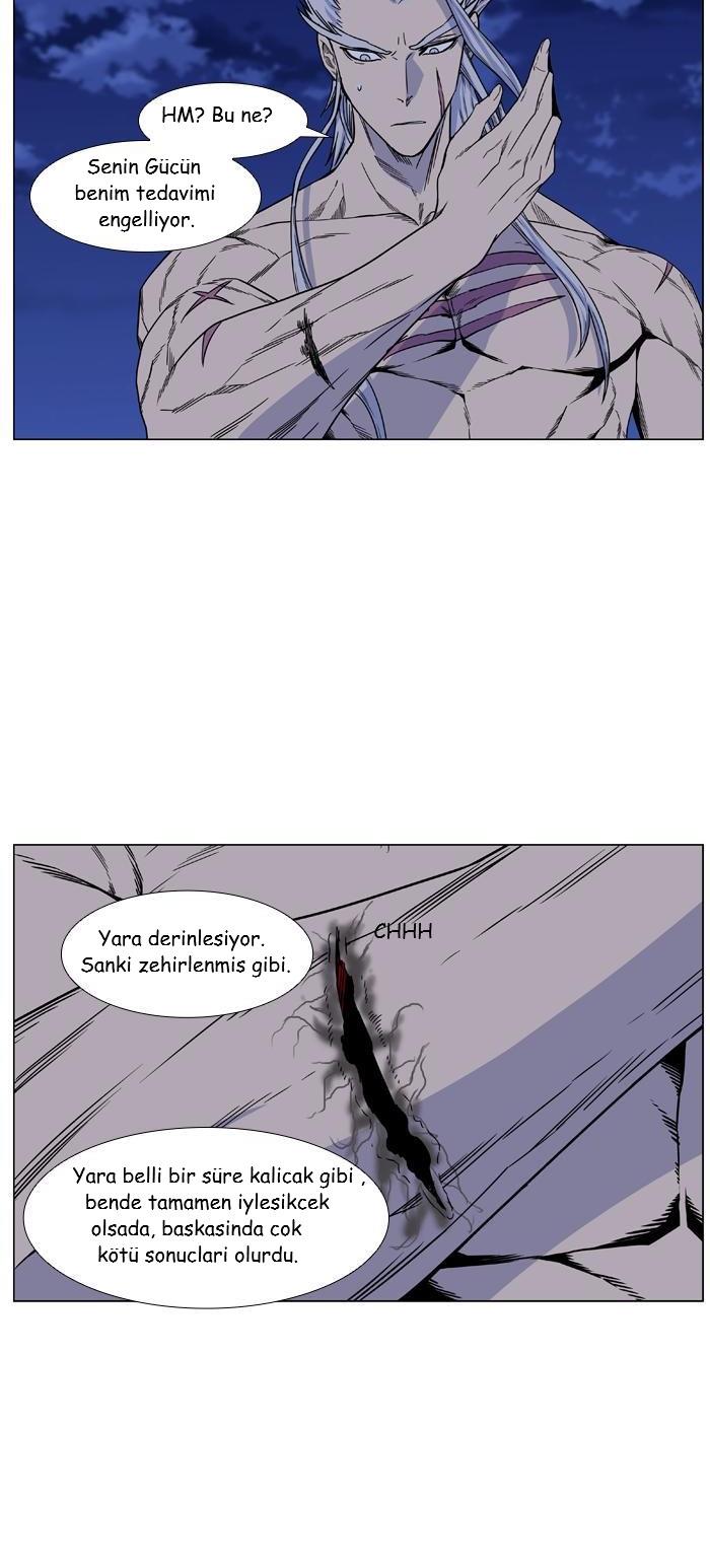 Read Noblesse TR Manga Online