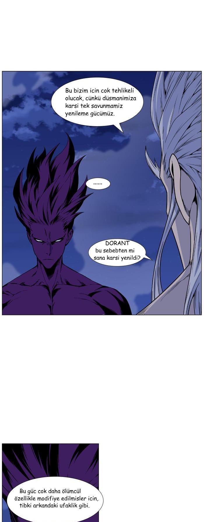 Read Noblesse TR Manga Online