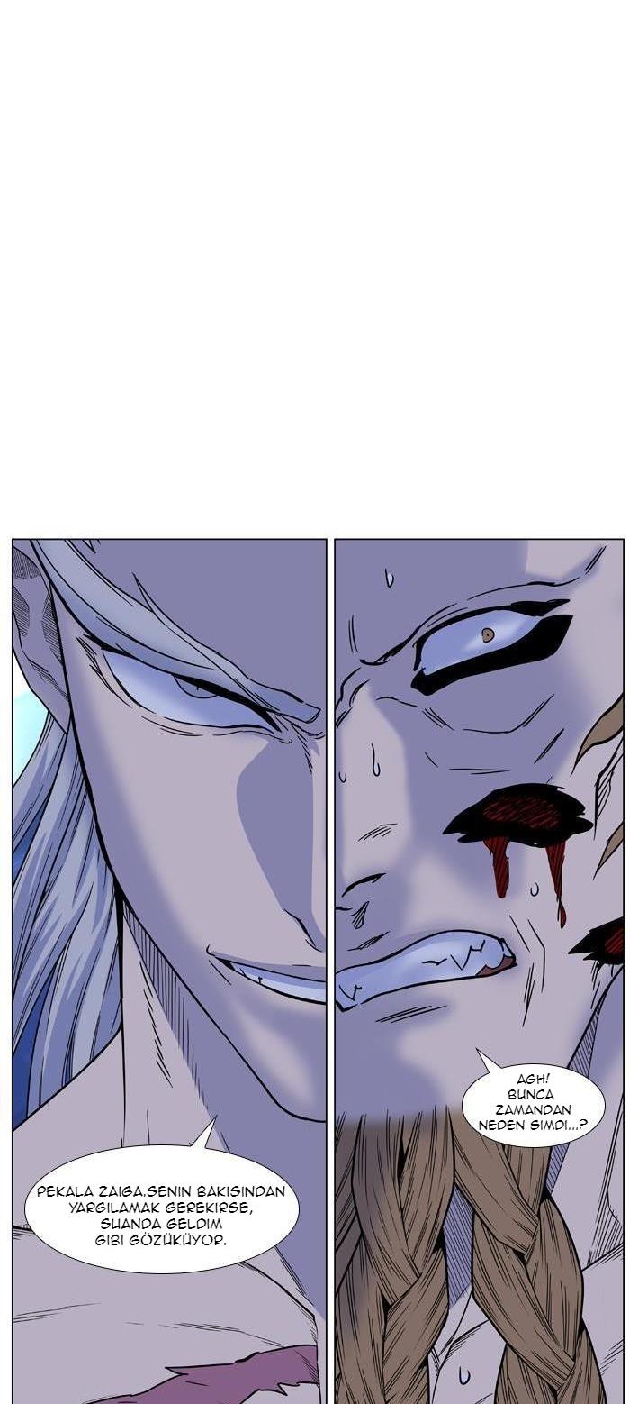 Read Noblesse TR Manga Online