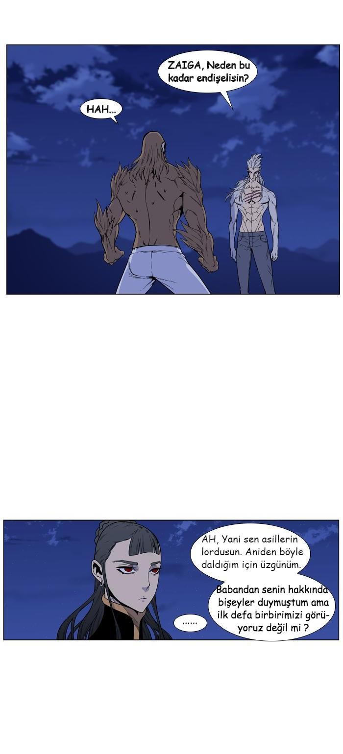 Read Noblesse TR Manga Online