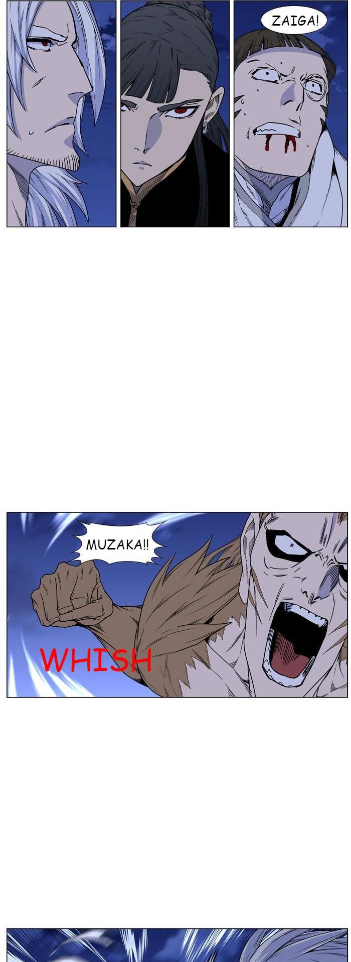 Read Noblesse TR Manga Online