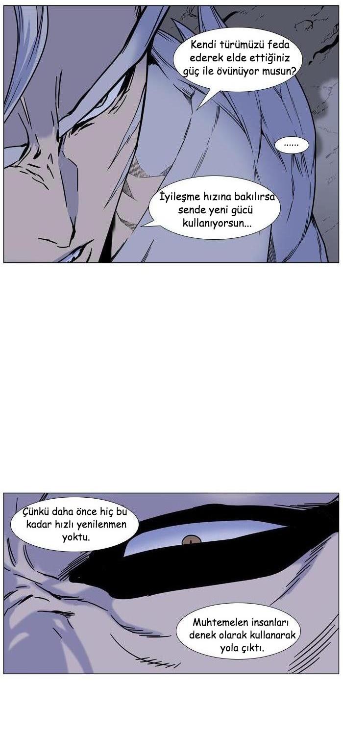 Read Noblesse TR Manga Online