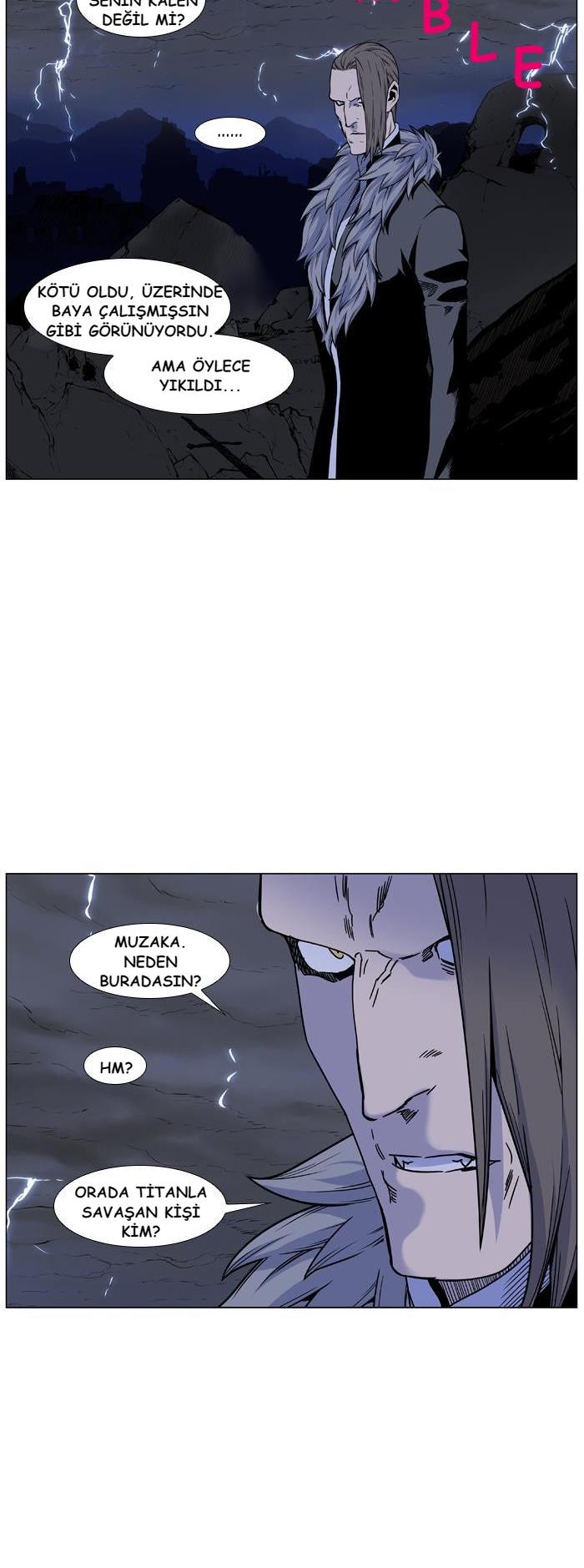 Read Noblesse TR Manga Online