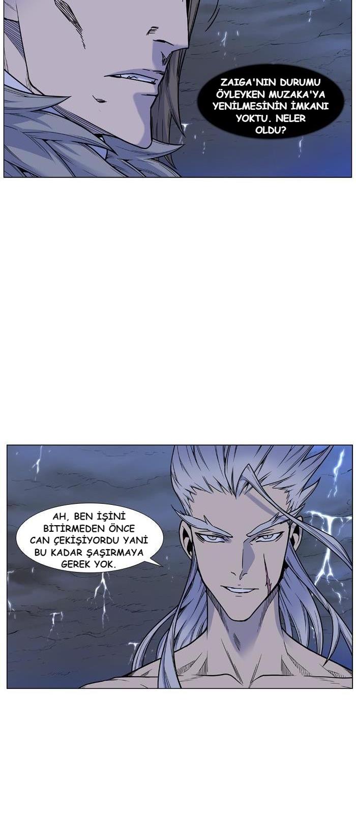 Read Noblesse TR Manga Online