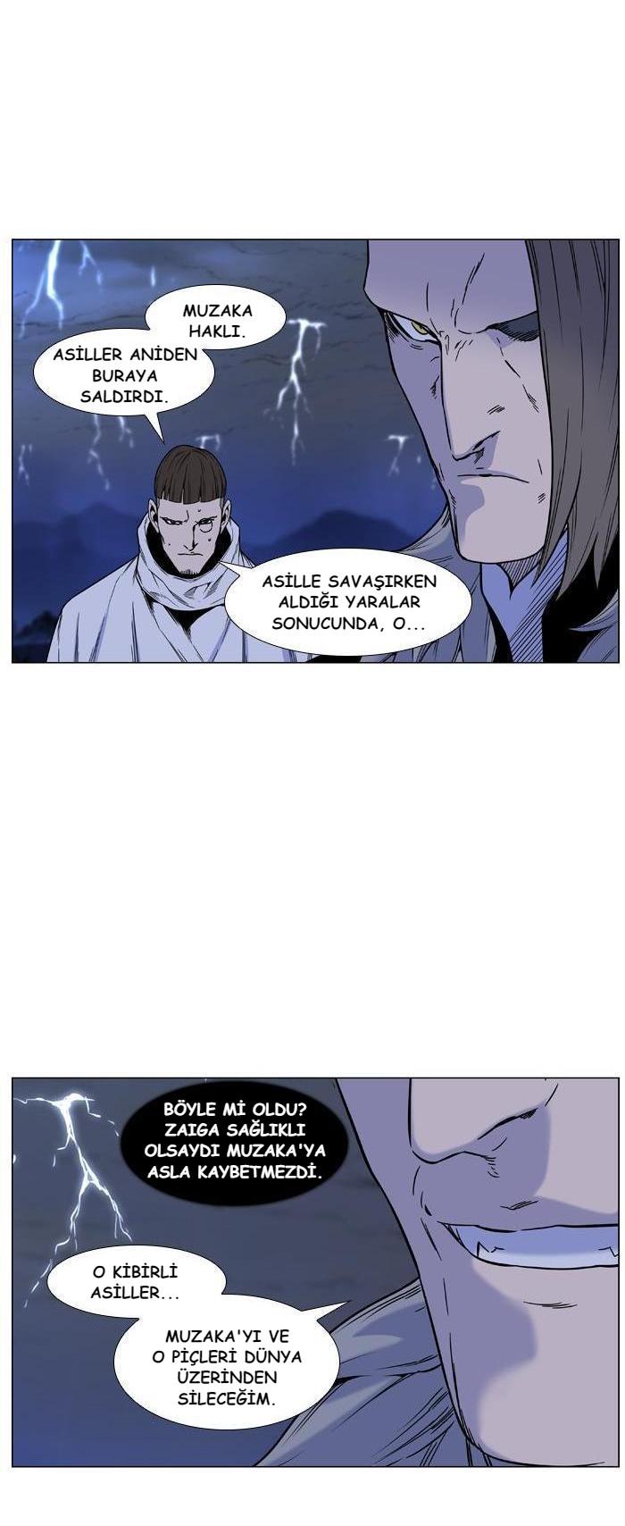 Read Noblesse TR Manga Online