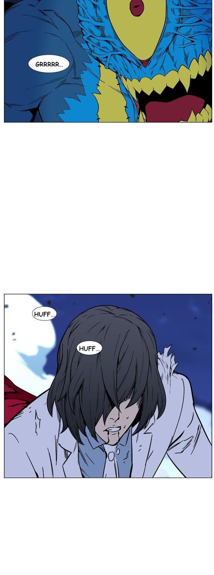 Read Noblesse TR Manga Online