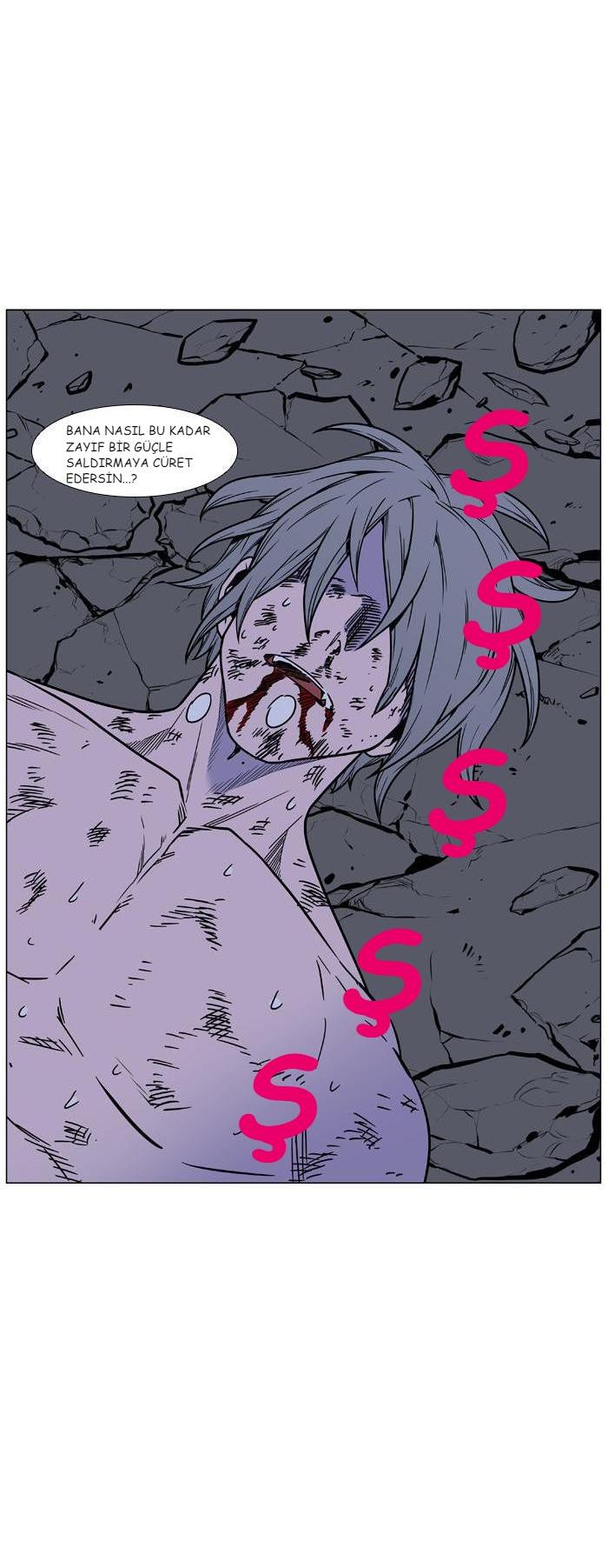 Read Noblesse TR Manga Online