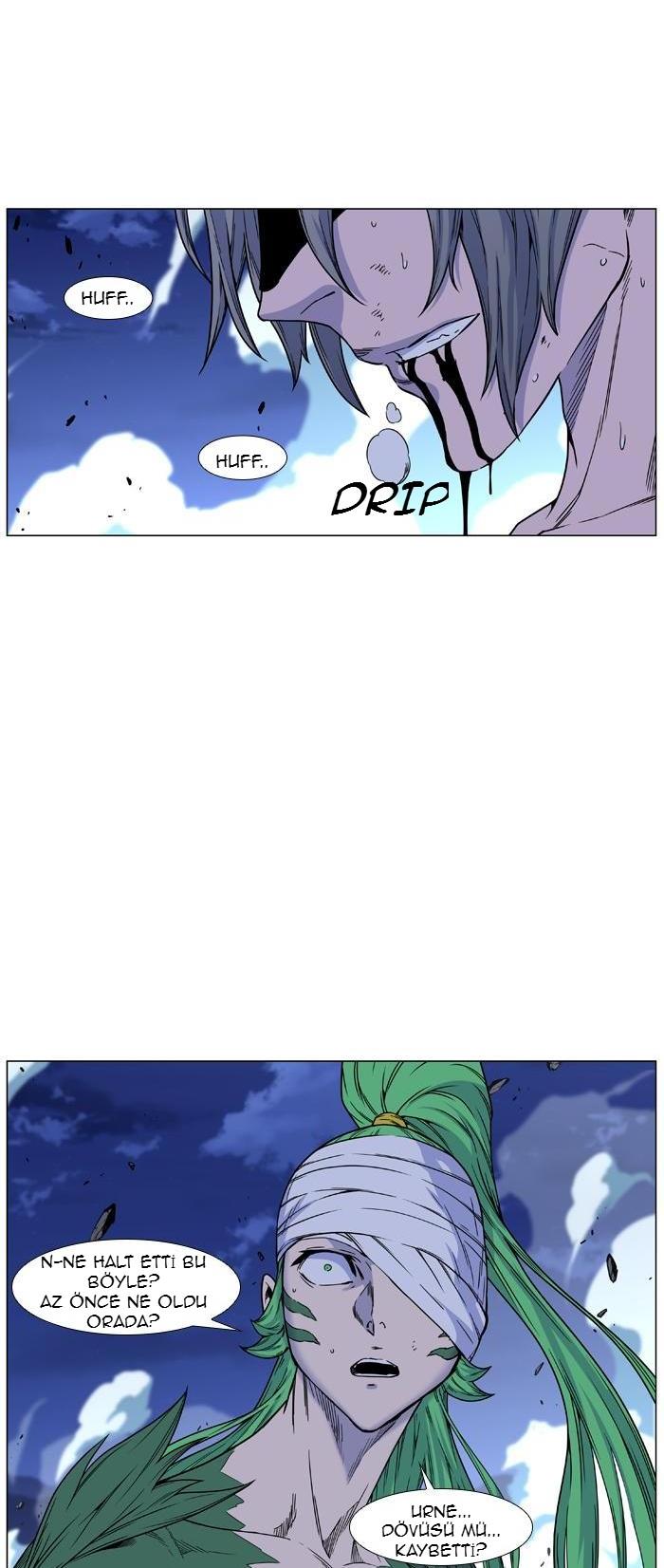 Read Noblesse TR Manga Online