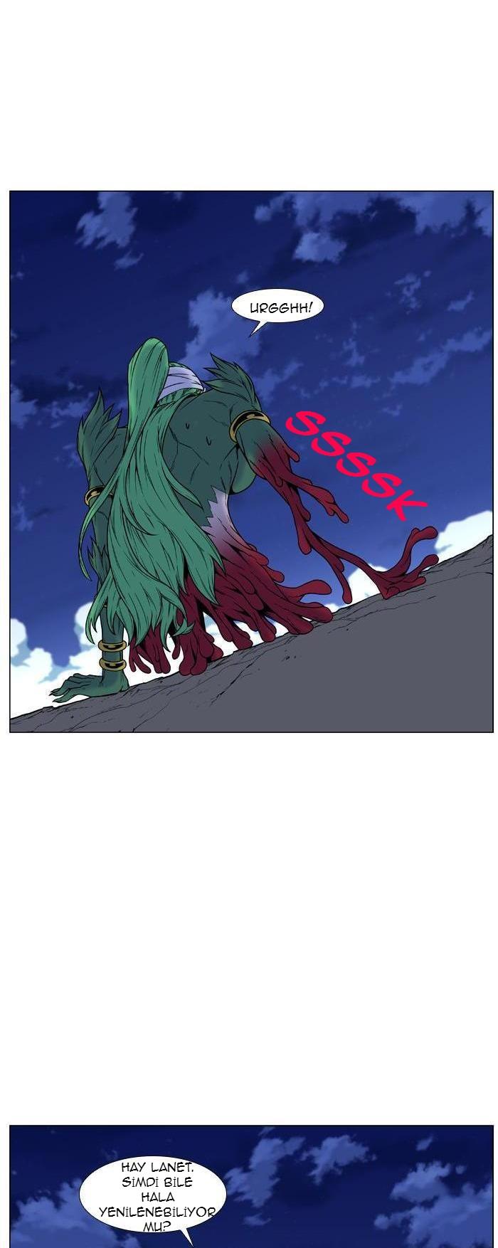 Read Noblesse TR Manga Online