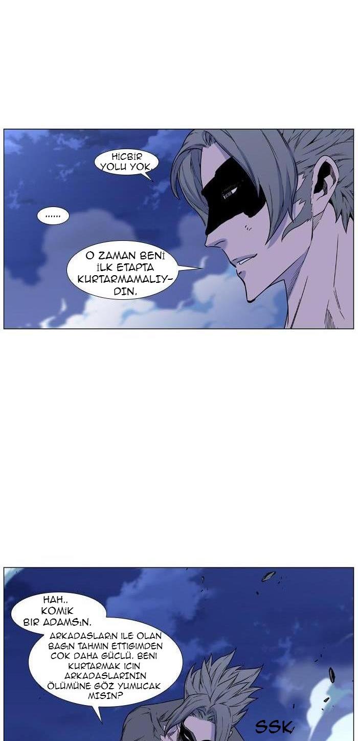 Read Noblesse TR Manga Online
