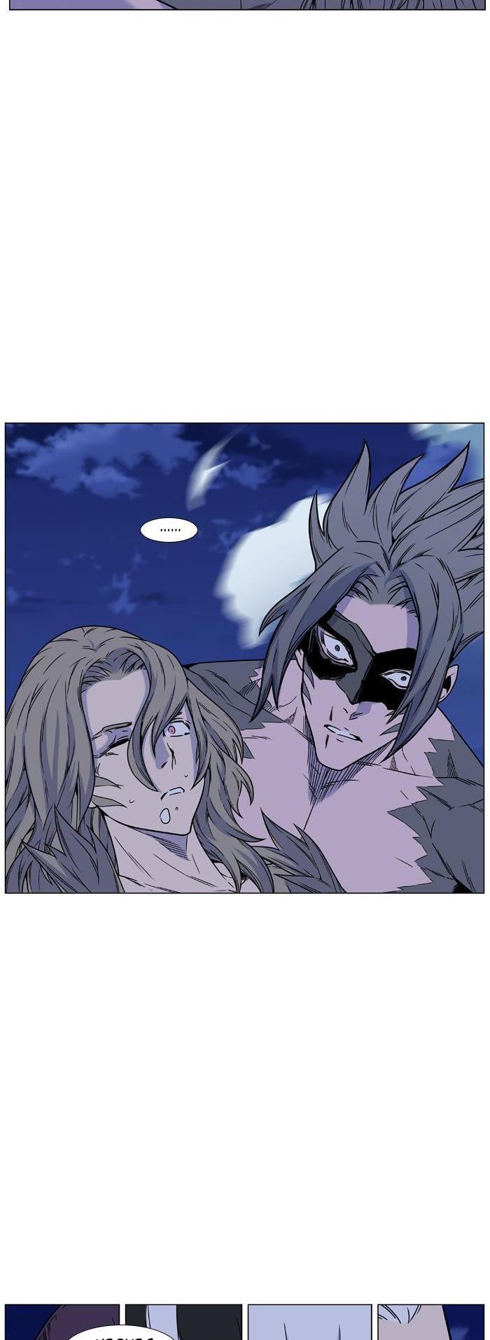Read Noblesse TR Manga Online