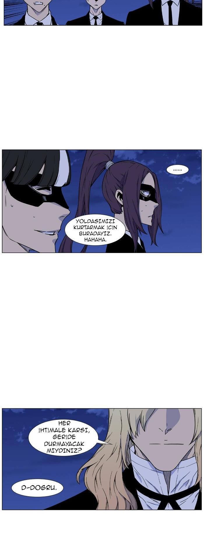 Read Noblesse TR Manga Online