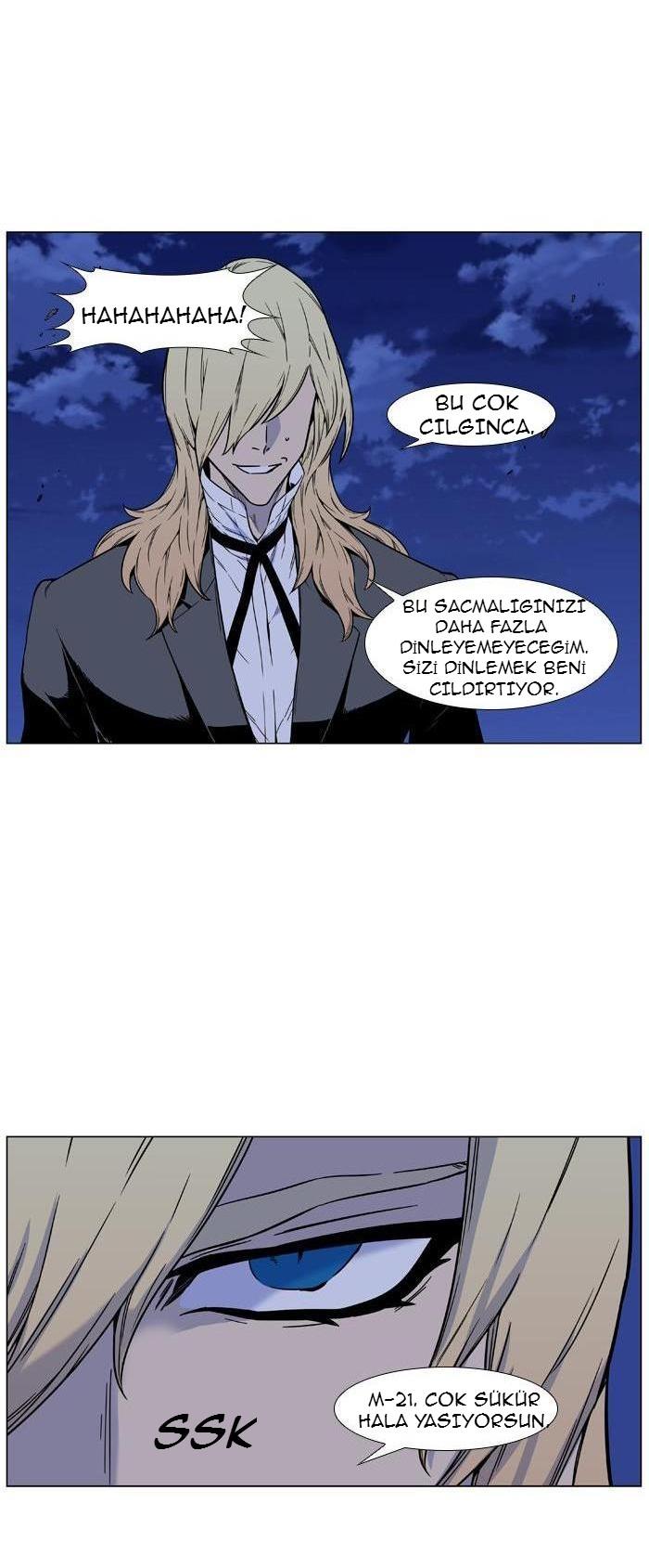 Read Noblesse TR Manga Online