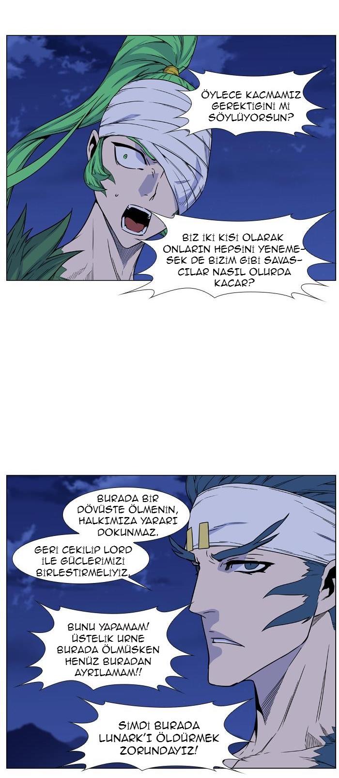 Read Noblesse TR Manga Online