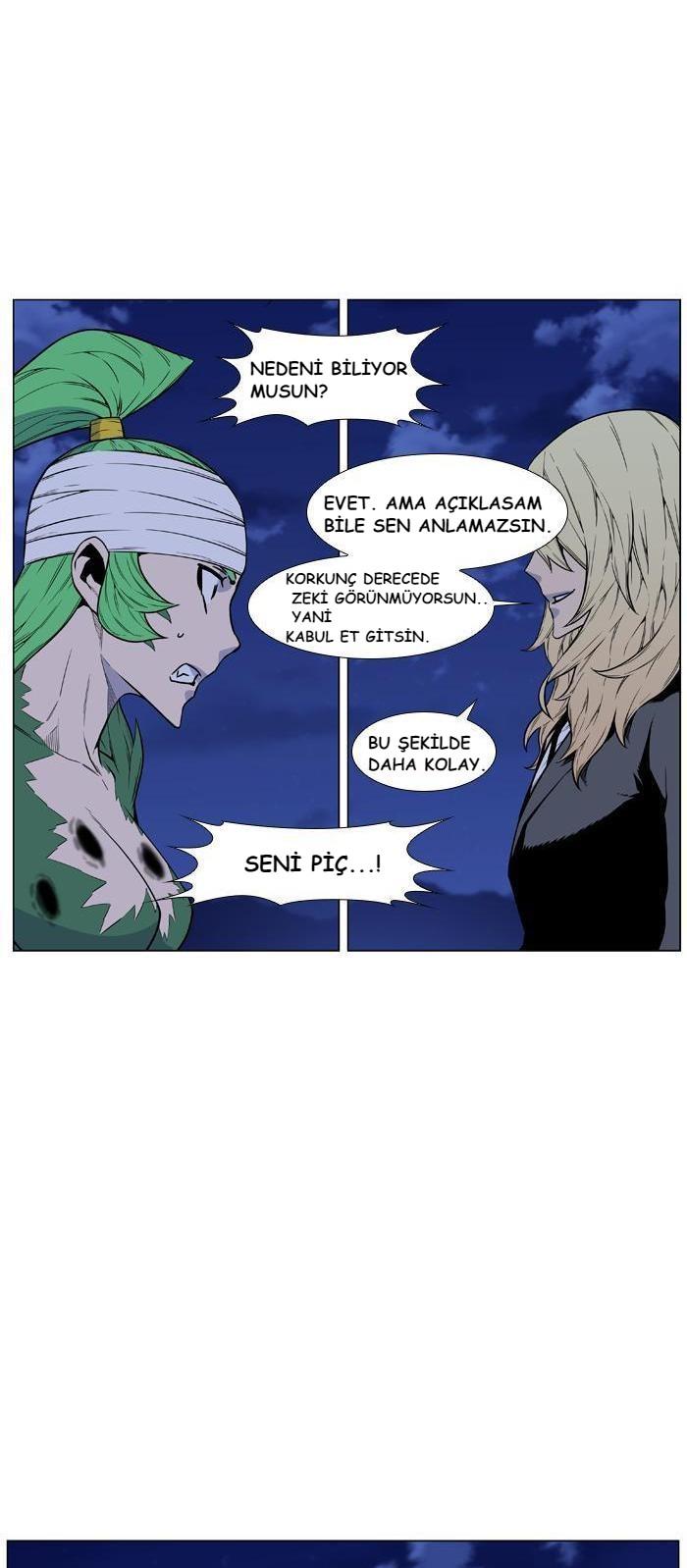 Read Noblesse TR Manga Online