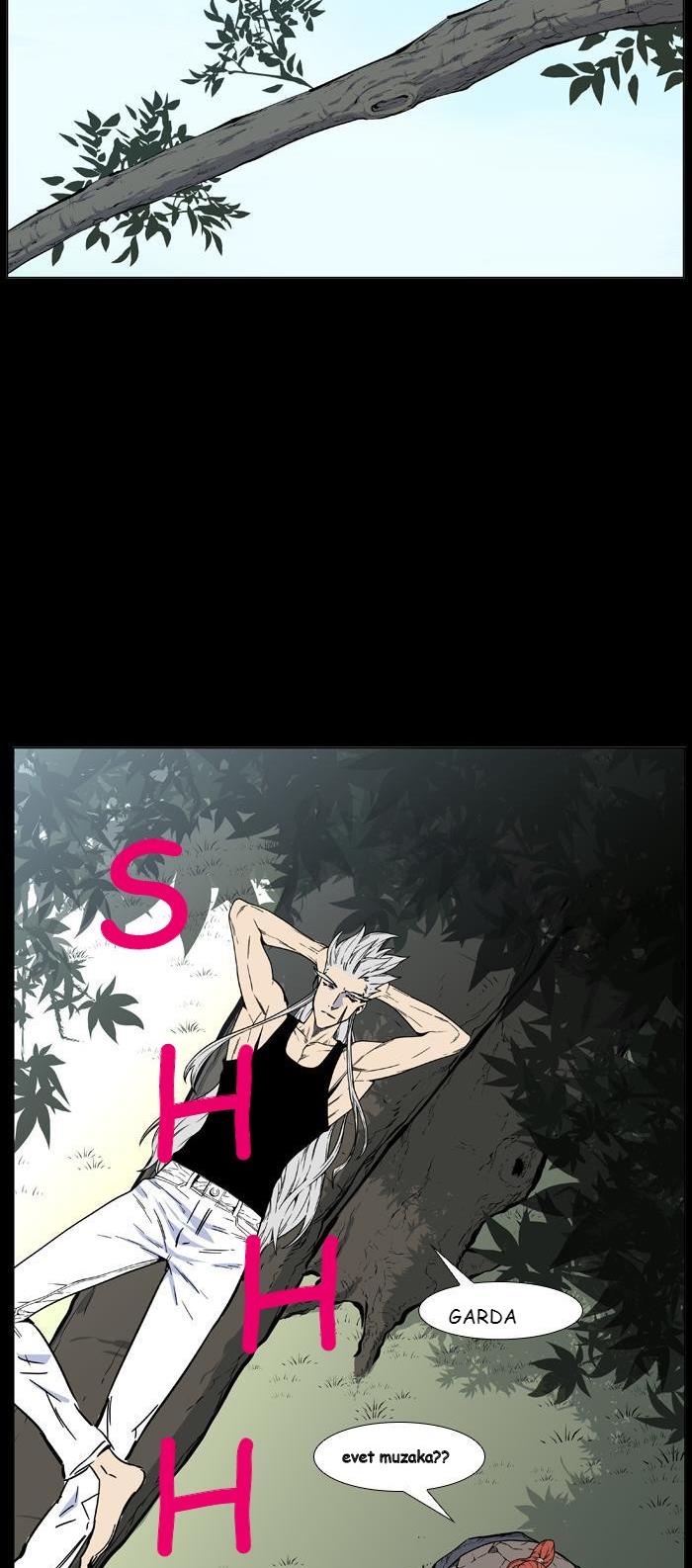 Read Noblesse TR Manga Online