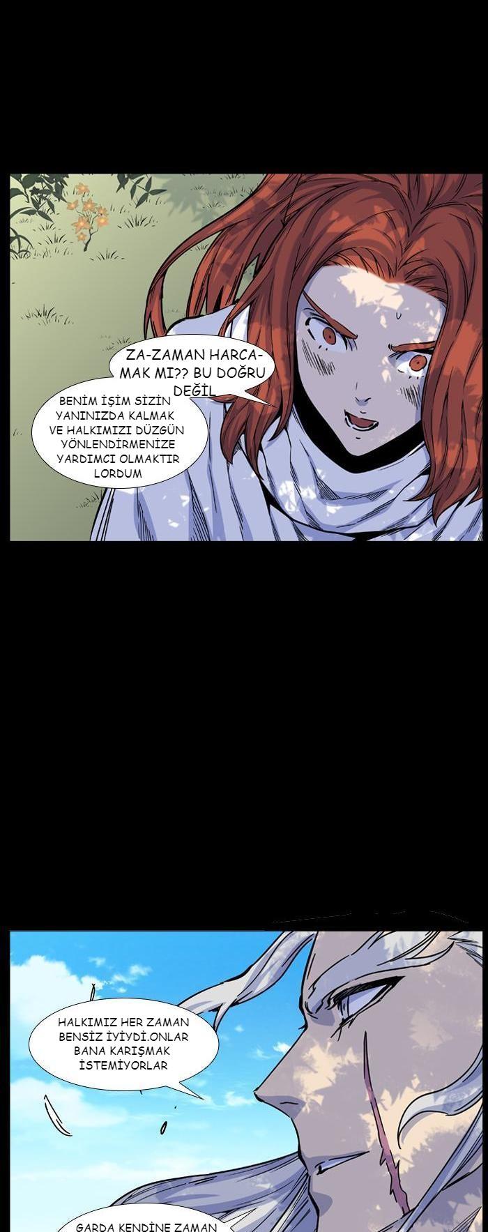 Read Noblesse TR Manga Online