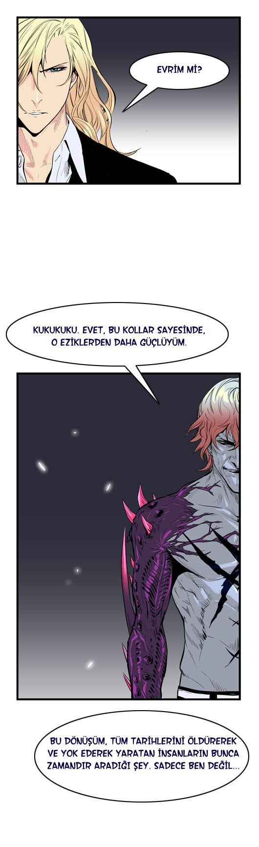 Read Noblesse TR Manga Online