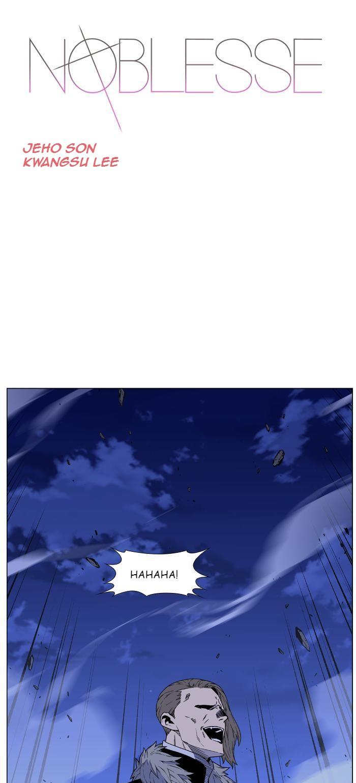 Read Noblesse TR Manga Online