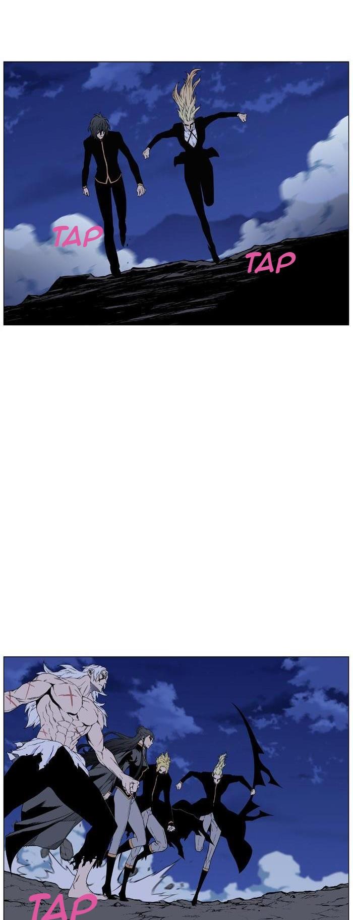 Read Noblesse TR Manga Online