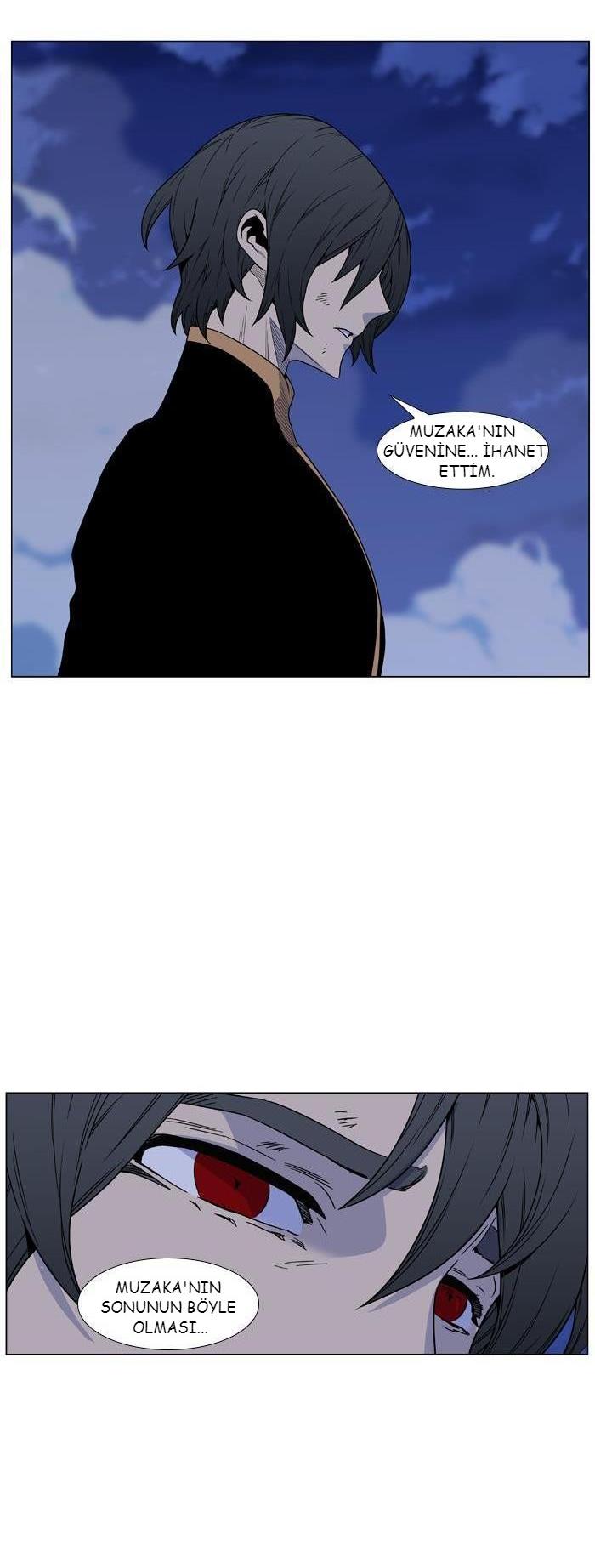 Read Noblesse TR Manga Online