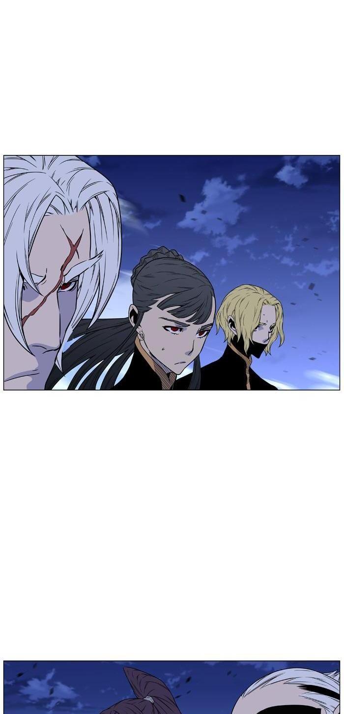 Read Noblesse TR Manga Online