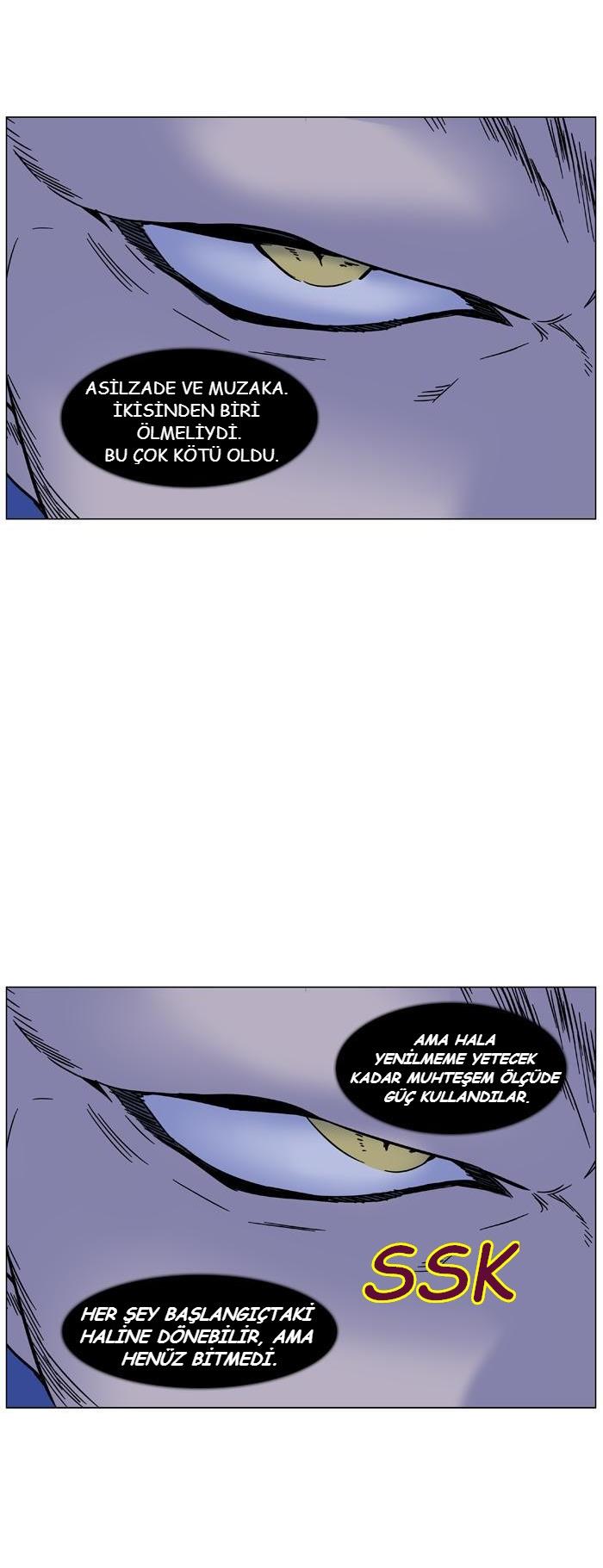 Read Noblesse TR Manga Online