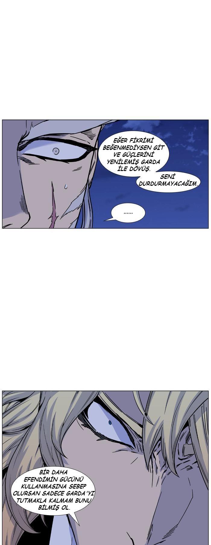 Read Noblesse TR Manga Online