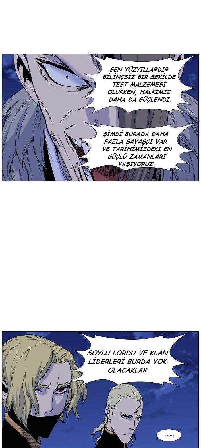 Read Noblesse TR Manga Online