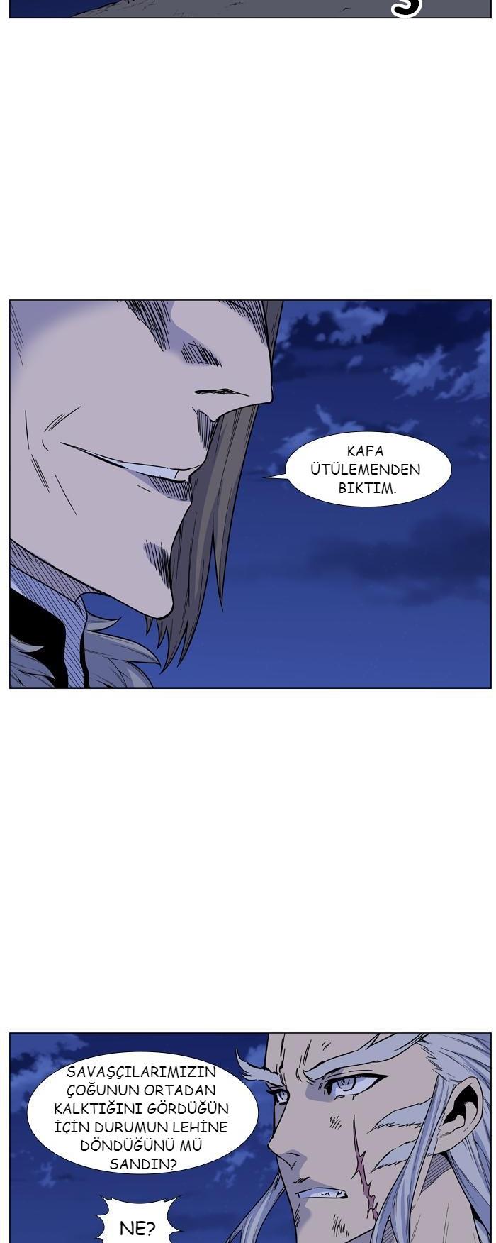 Read Noblesse TR Manga Online