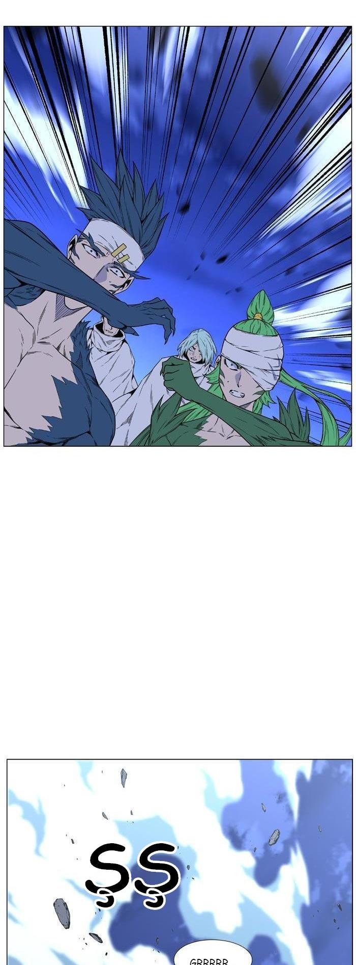 Read Noblesse TR Manga Online