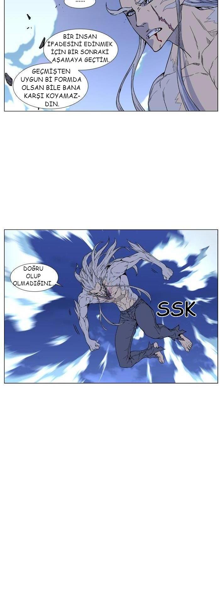 Read Noblesse TR Manga Online