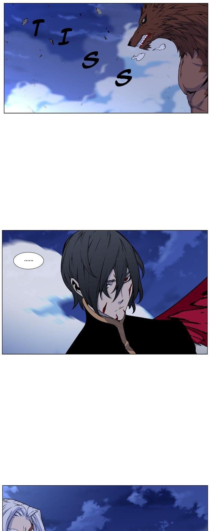 Read Noblesse TR Manga Online