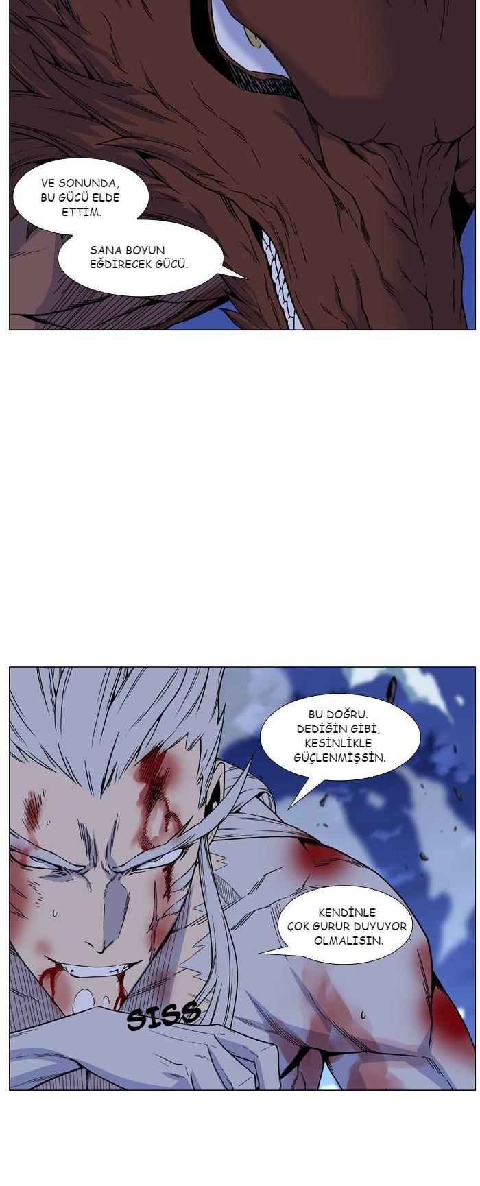 Read Noblesse TR Manga Online