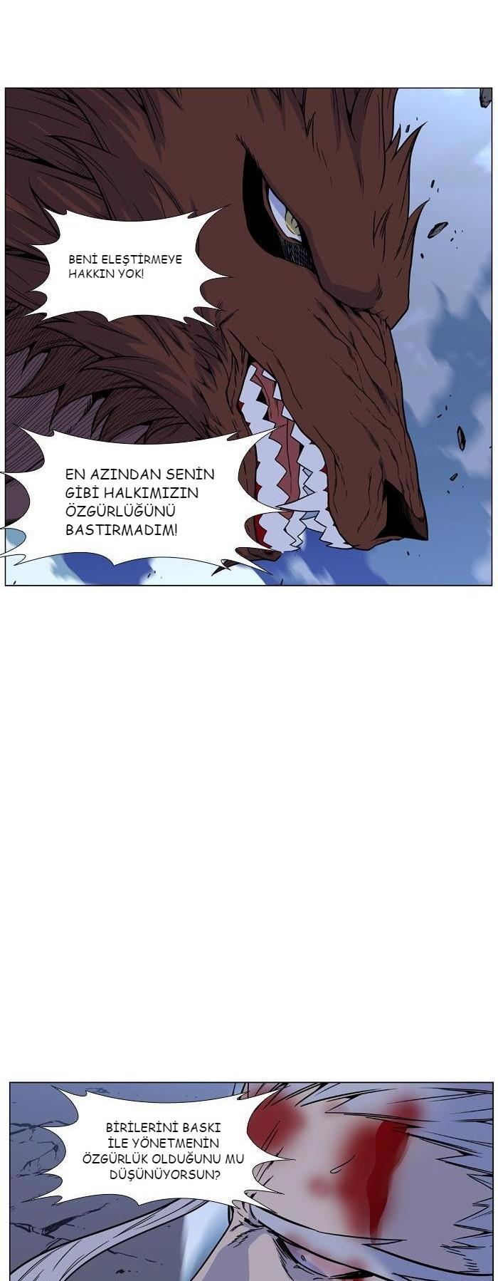 Read Noblesse TR Manga Online