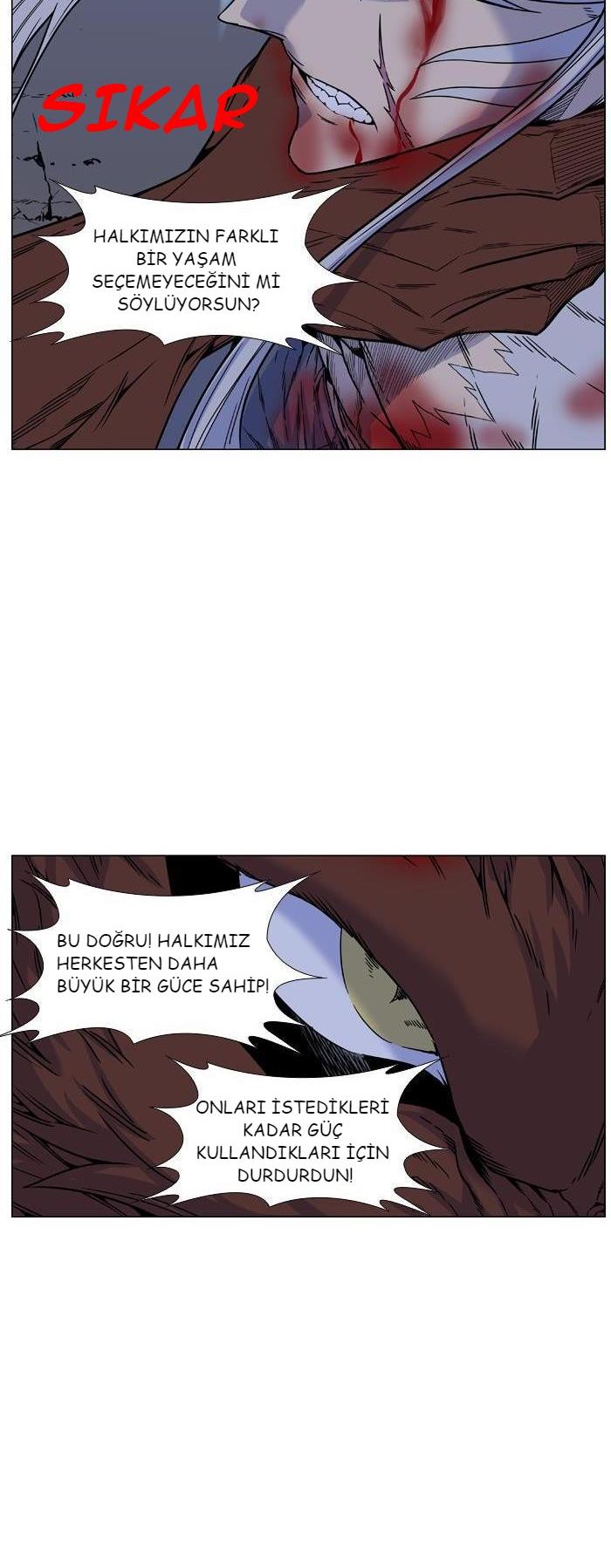 Read Noblesse TR Manga Online