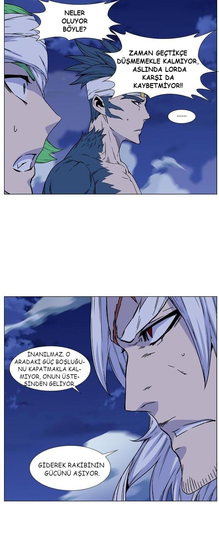 Read Noblesse TR Manga Online