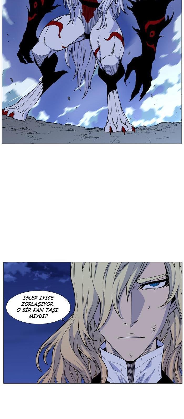 Read Noblesse TR Manga Online
